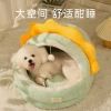 All-season universal cat bed, dog bed for winter warmth, closed security, cat sleeping bed, pet warmth products for kittens details Picture